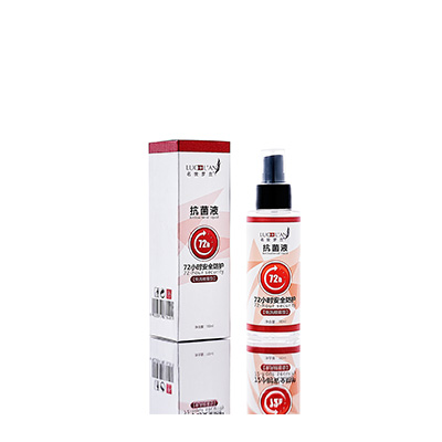 德兴母婴防护喷雾