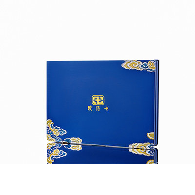 德兴产后修复调理套