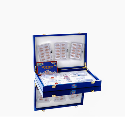 德兴爱芯回春综合版